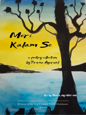 cover image of Meri kalam se